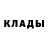 Amphetamine 97% Madok kazakhgirl
