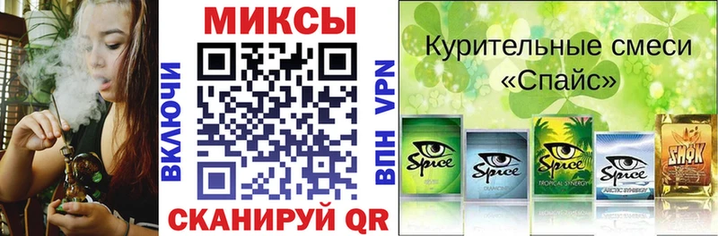 Бутират оксана  купить наркотики сайты  МЕГА ТОР  Катайск 