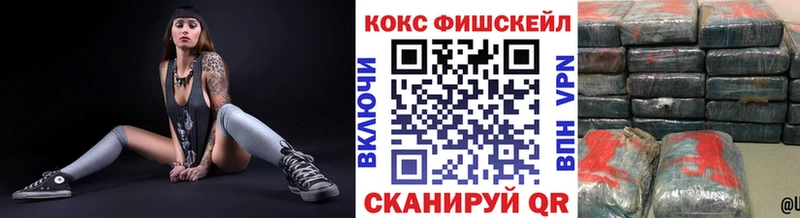 COCAIN Эквадор  Катайск 