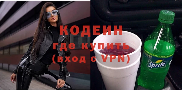 кокаин перу Мегион