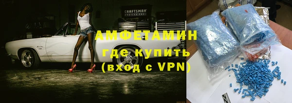 кокаин перу Мегион