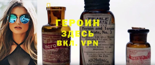 амфетамин Михайлов