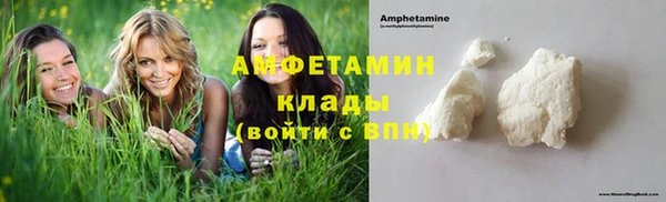 винт Медногорск