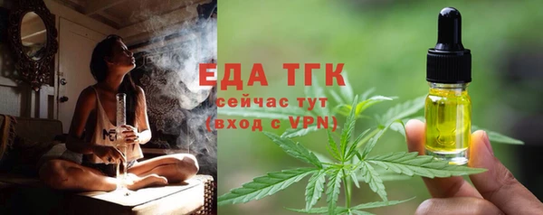 COCAINE Медвежьегорск