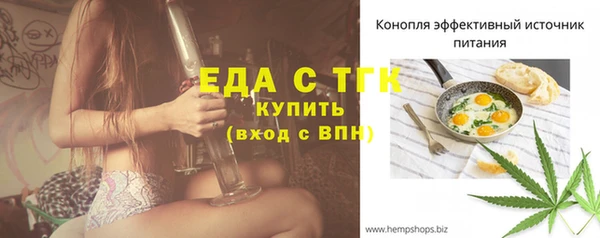 COCAINE Медвежьегорск