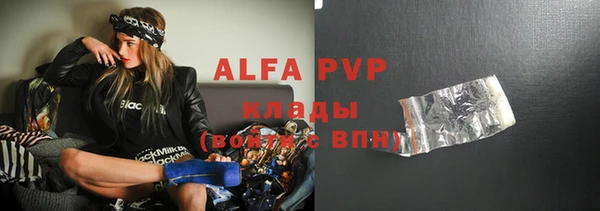 кокаин перу Мегион