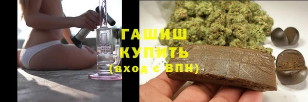 кокаин перу Мегион