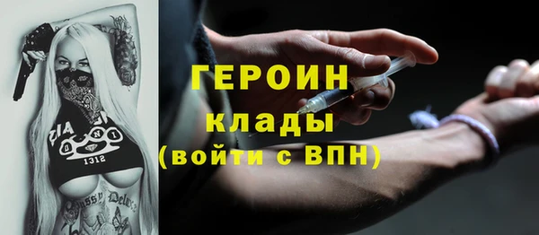 COCAINE Медвежьегорск