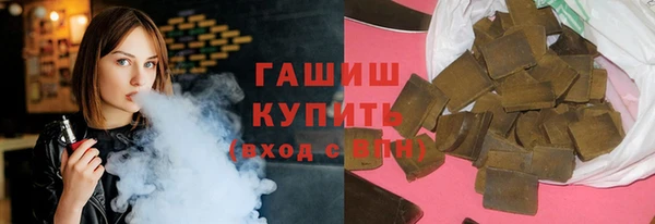 кокаин перу Мегион