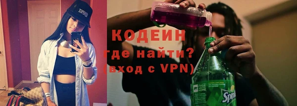 кокаин перу Мегион