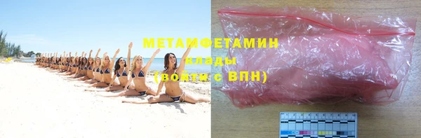 COCAINE Медвежьегорск