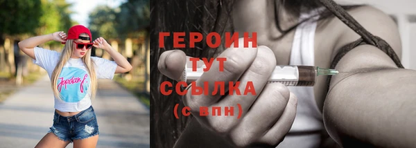COCAINE Медвежьегорск