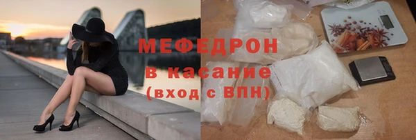 прущий лед Михайловка
