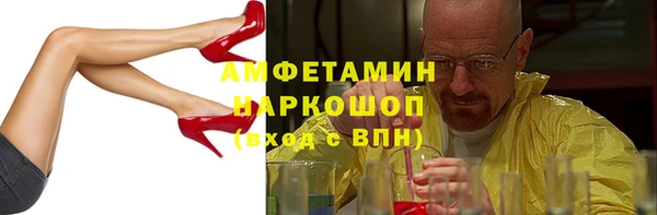 COCAINE Медвежьегорск