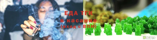 COCAINE Медвежьегорск