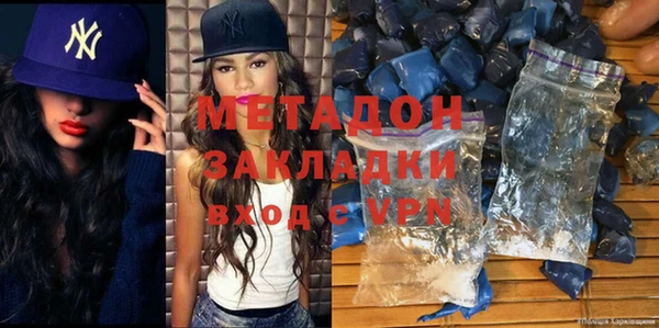 кокаин перу Мегион