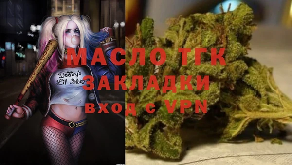COCAINE Медвежьегорск