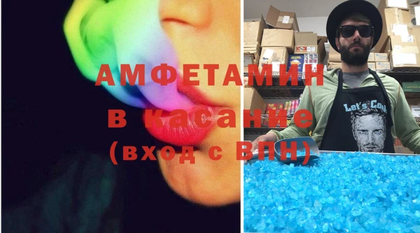 кокаин перу Мегион