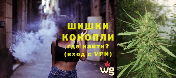 COCAINE Медвежьегорск