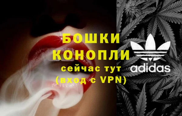 винт Медногорск
