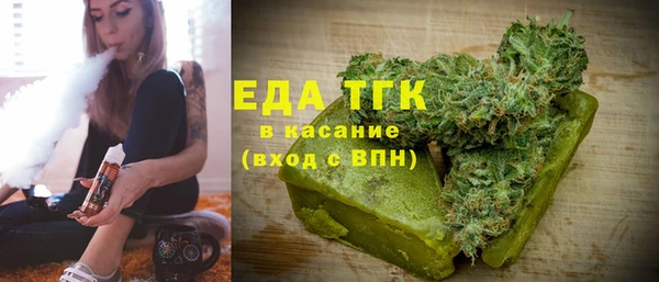 COCAINE Медвежьегорск