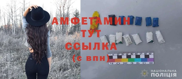 COCAINE Медвежьегорск