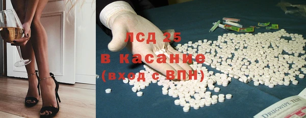 винт Медногорск