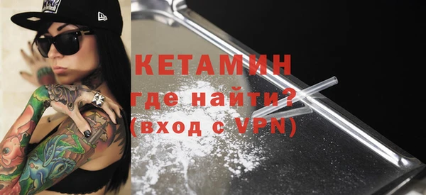 кокаин перу Мегион