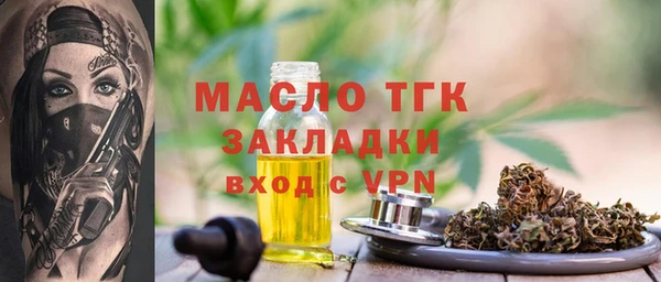 амфетамин Михайлов