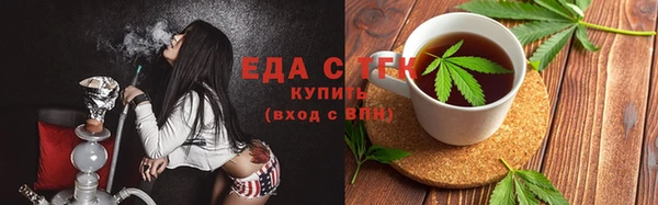 амфетамин Михайлов
