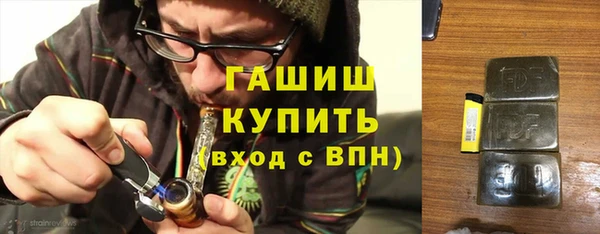 прущий лед Михайловка
