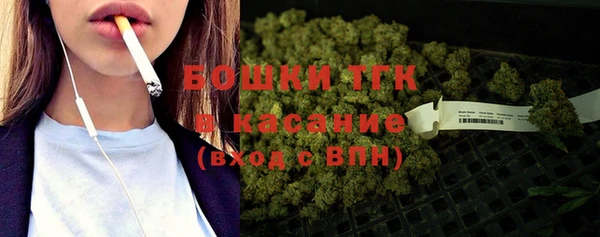 COCAINE Медвежьегорск