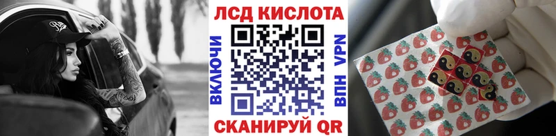 кракен рабочий сайт  Катайск  Марки N-bome 1500мкг 