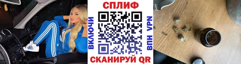 Марихуана ГИДРОПОН  кракен маркетплейс  Катайск  как найти наркотики 